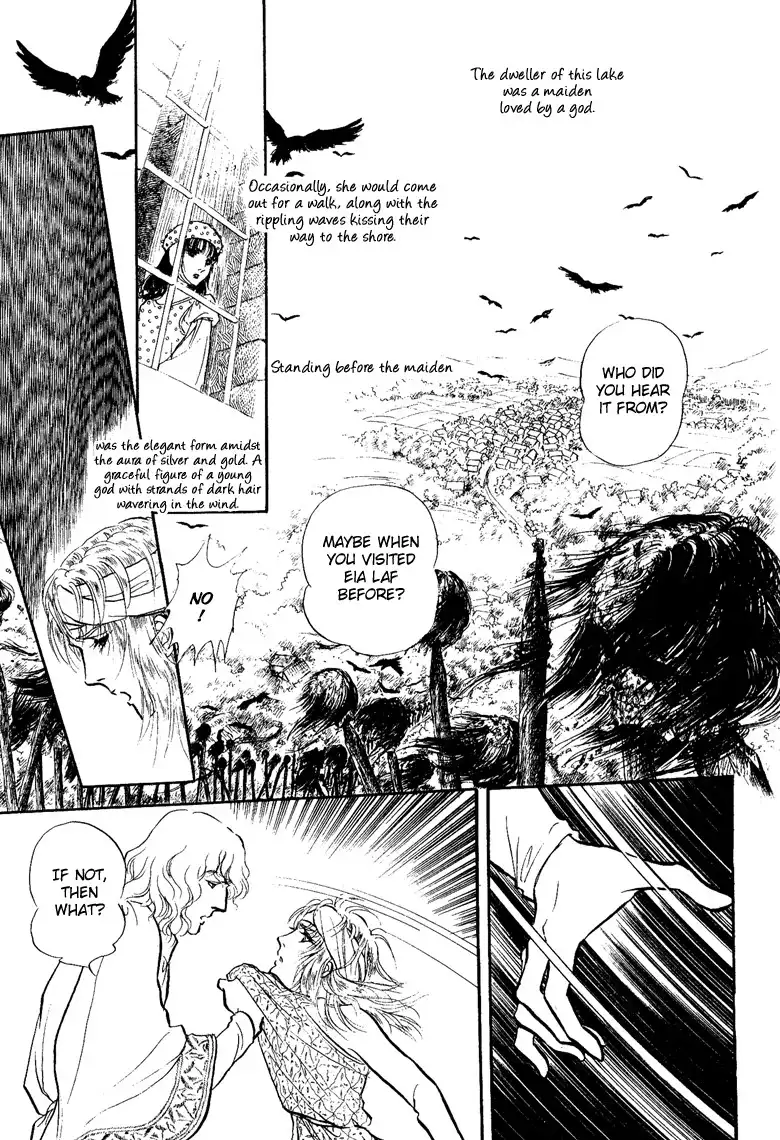 Kaze no Galdor Chapter 2 77